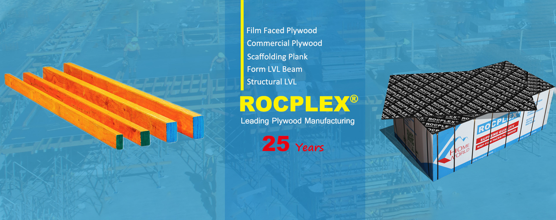 ROCPLEX