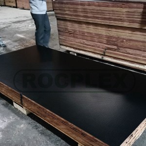 https://www.plywood.cn